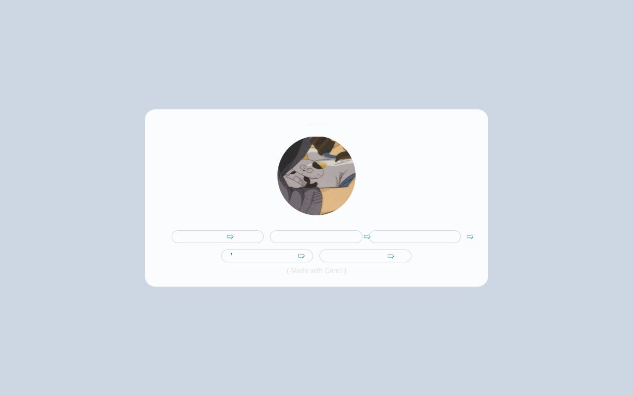 Carrd profile picture for @walkman